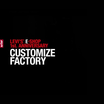 LEVI’S E-SHOP CUSTOMIZE FACTORY